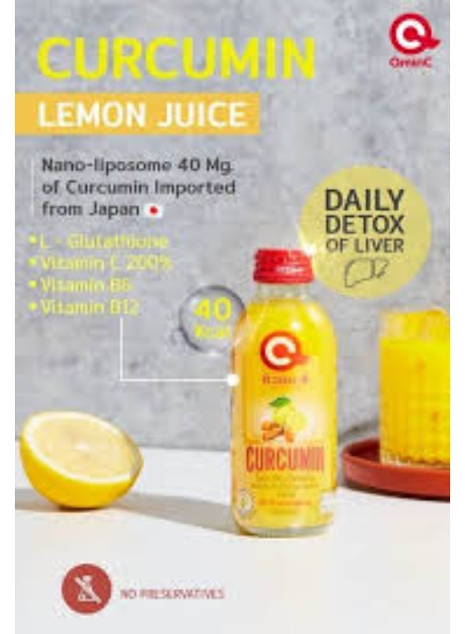 QminC Curcumin Herbal Turmeric Ginger Lemon Drink 150ml 6Pcs